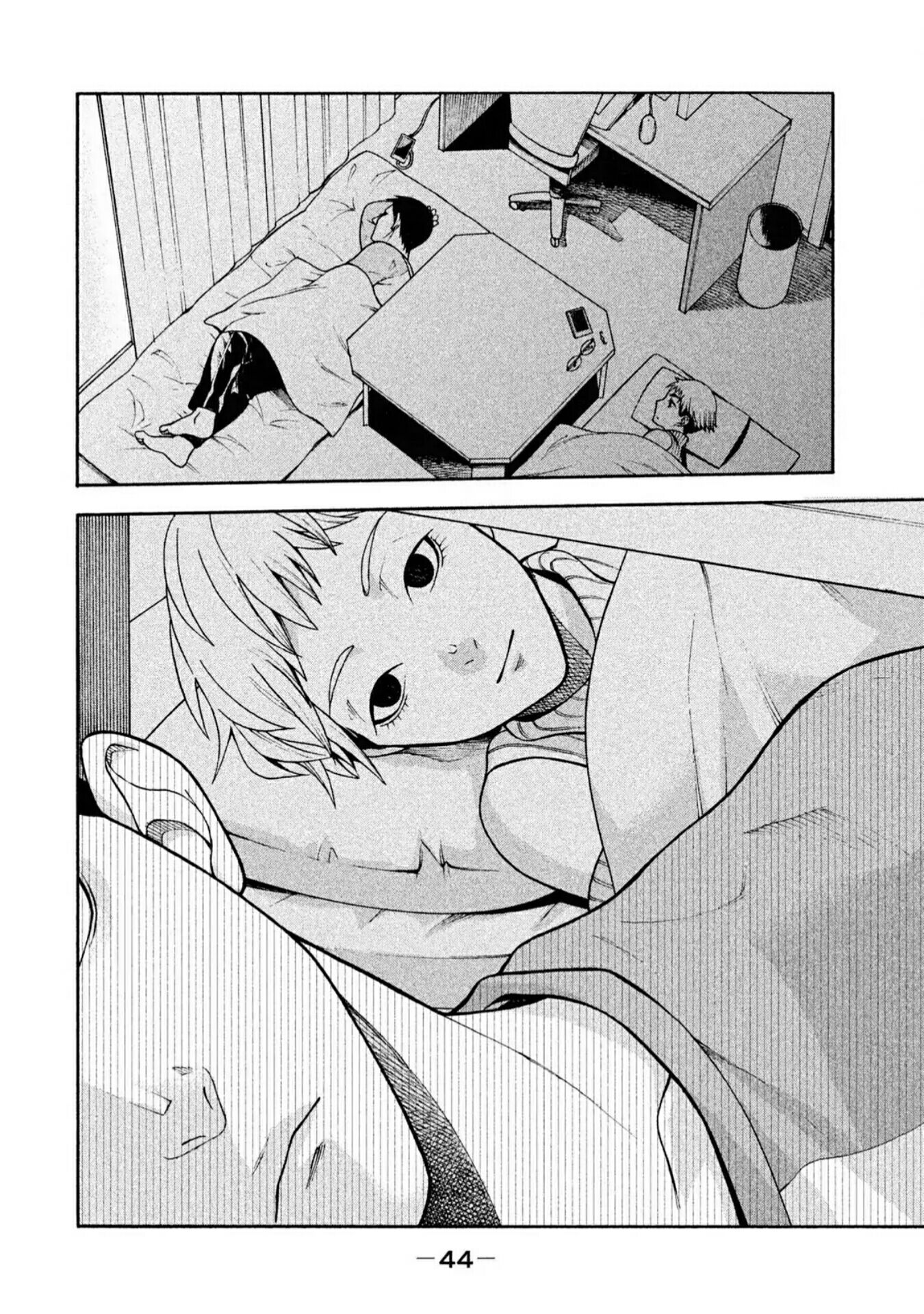 Asuperu Kanojo Chapter 02 Gambar 21